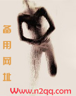 楚楚传